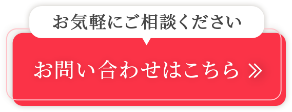 button_pc