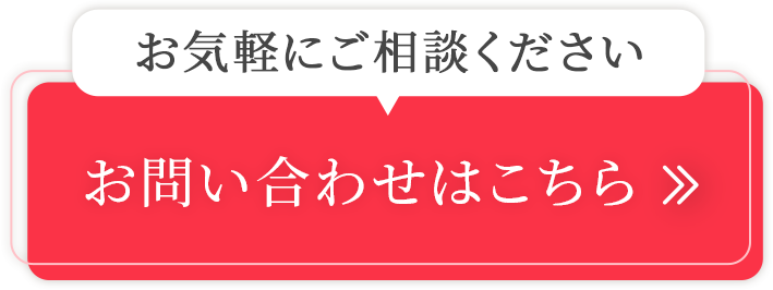 button_sp